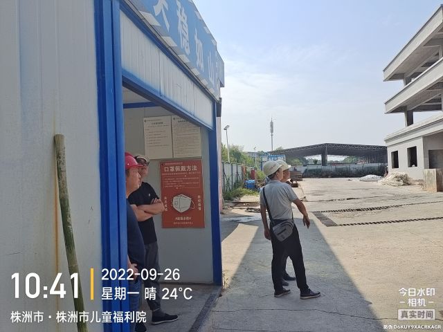 株洲房屋建筑工程監(jiān)理,湖南公用工程監(jiān)理,房屋建筑施工,房屋建筑承包,造價(jià)咨詢